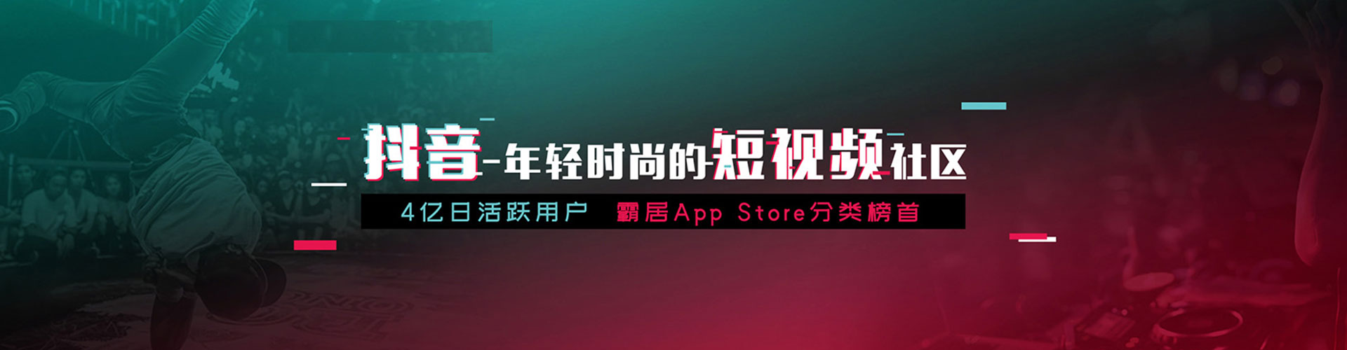 彭山百度竞价运营